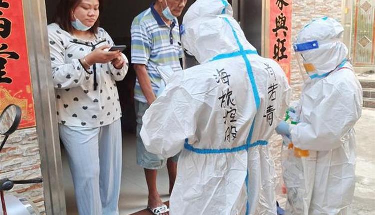 【平凡力量|旅控戰(zhàn)“疫”人物志⑤】貢獻(xiàn)志愿力量 筑起守護(hù)之墻——肖若青：一起努力，海南會(huì)好，彼此理解，守望相助