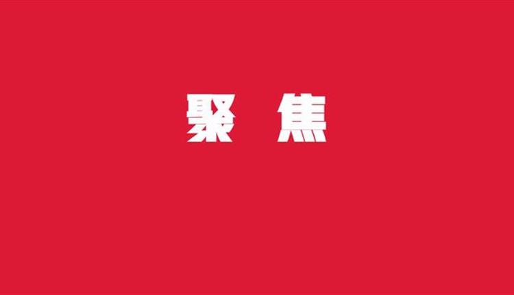 一張高清思維導(dǎo)圖，學(xué)習(xí)政府工作報告